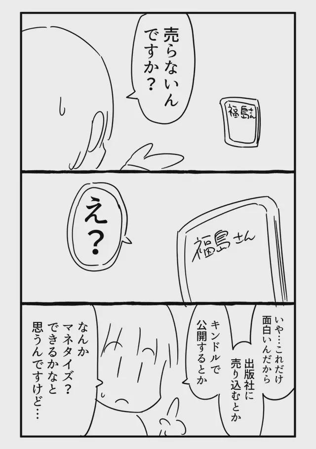 夜深沉 产品图片