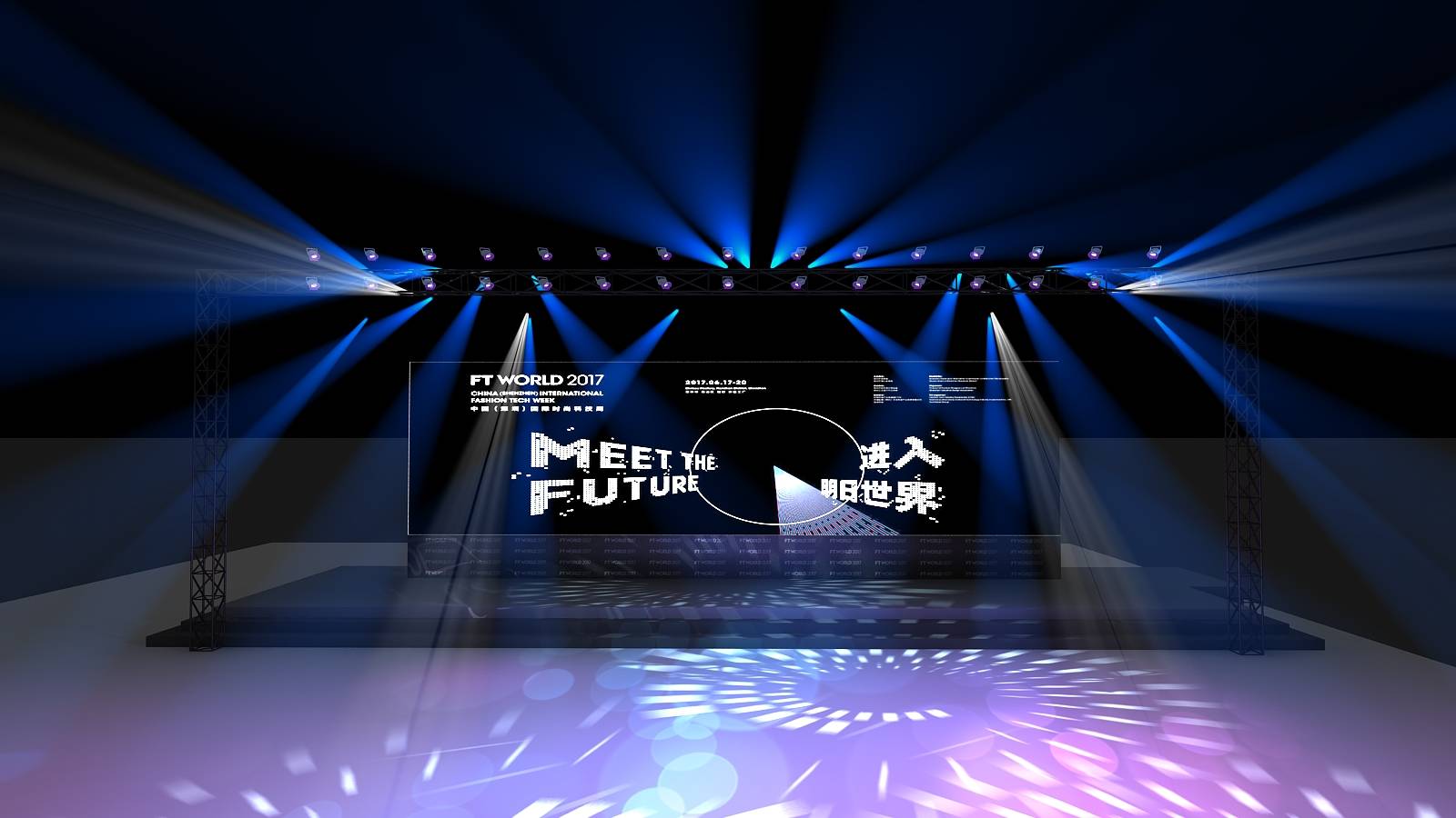 冷眼杀机 产品图片