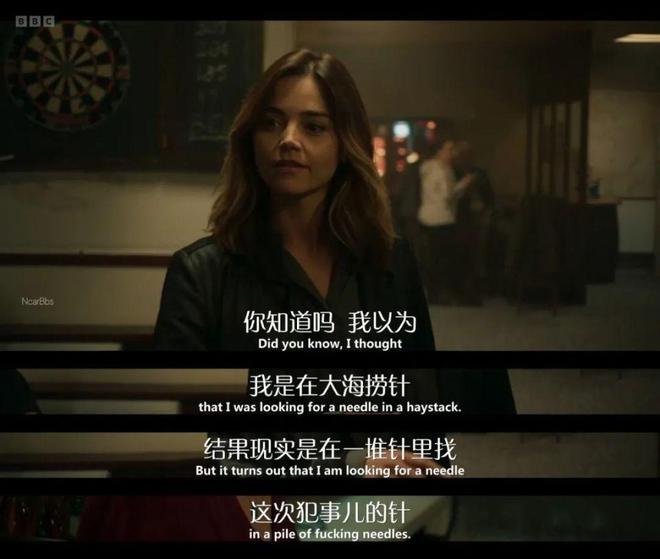 你永远比那些家伙年轻 相关产品