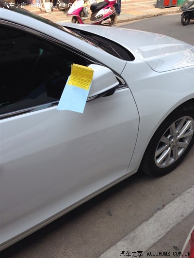 夜·守 产品图片