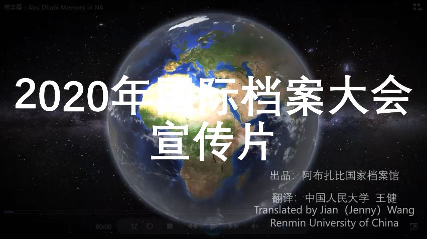 哥斯拉1998 相关产品