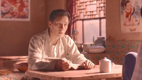 同学会之心魔 产品图片