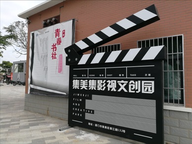 大假一场 推荐产品