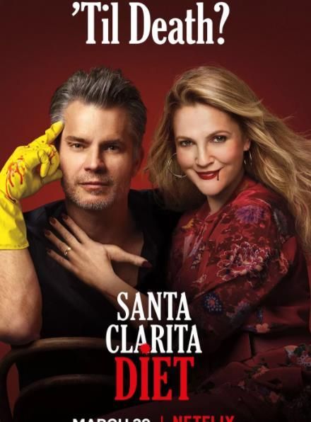 另一个女人2009 产品图片