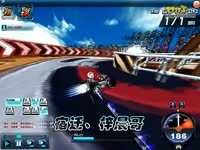 决不让步 相关产品