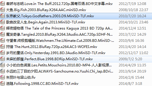 冥婚红包 产品主图