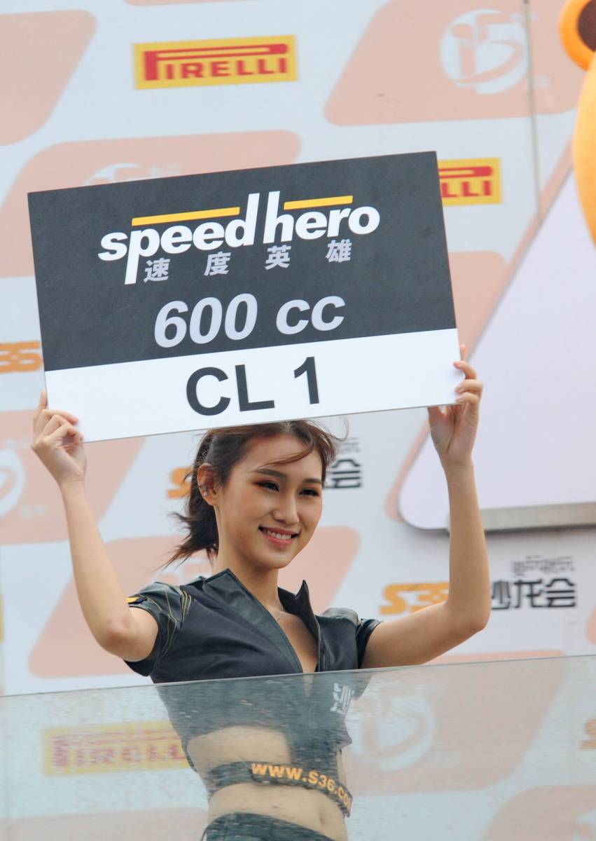 壳中裂缝 产品图片