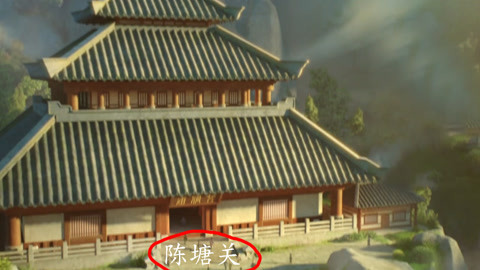 冷面虎 产品图片