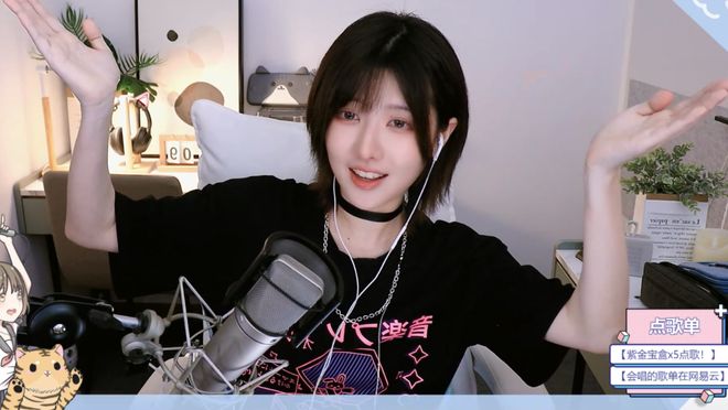 余生那些年 产品主图