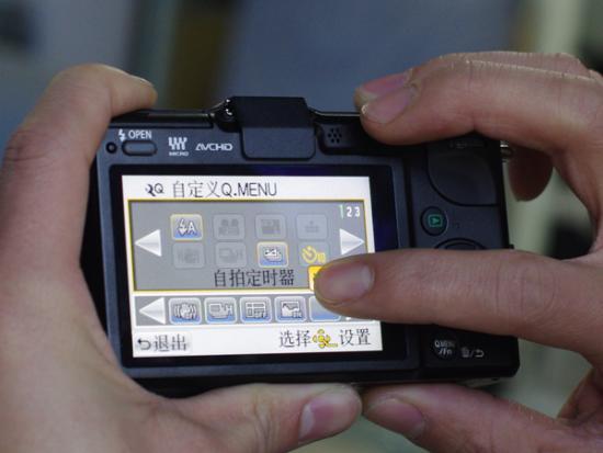 假戏真做 推荐产品