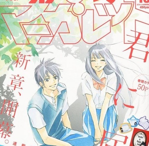 夏伊洛 相关产品