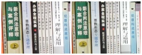 人往高处走 产品主图