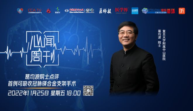 你知不知道我爱你 产品图片