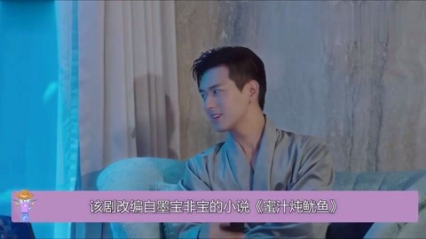 决胜21点 21 产品图片