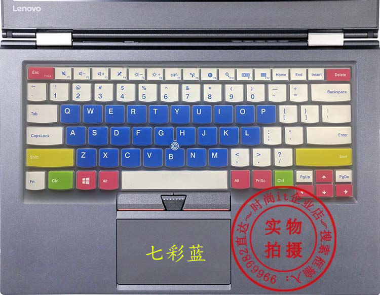 你的儿子 相关产品