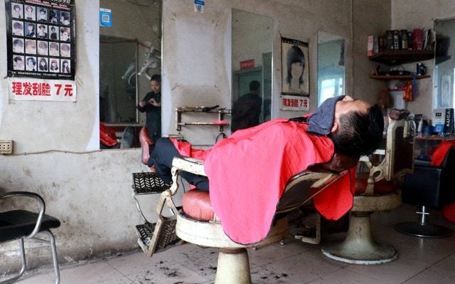 凤凰城等着你 产品图片