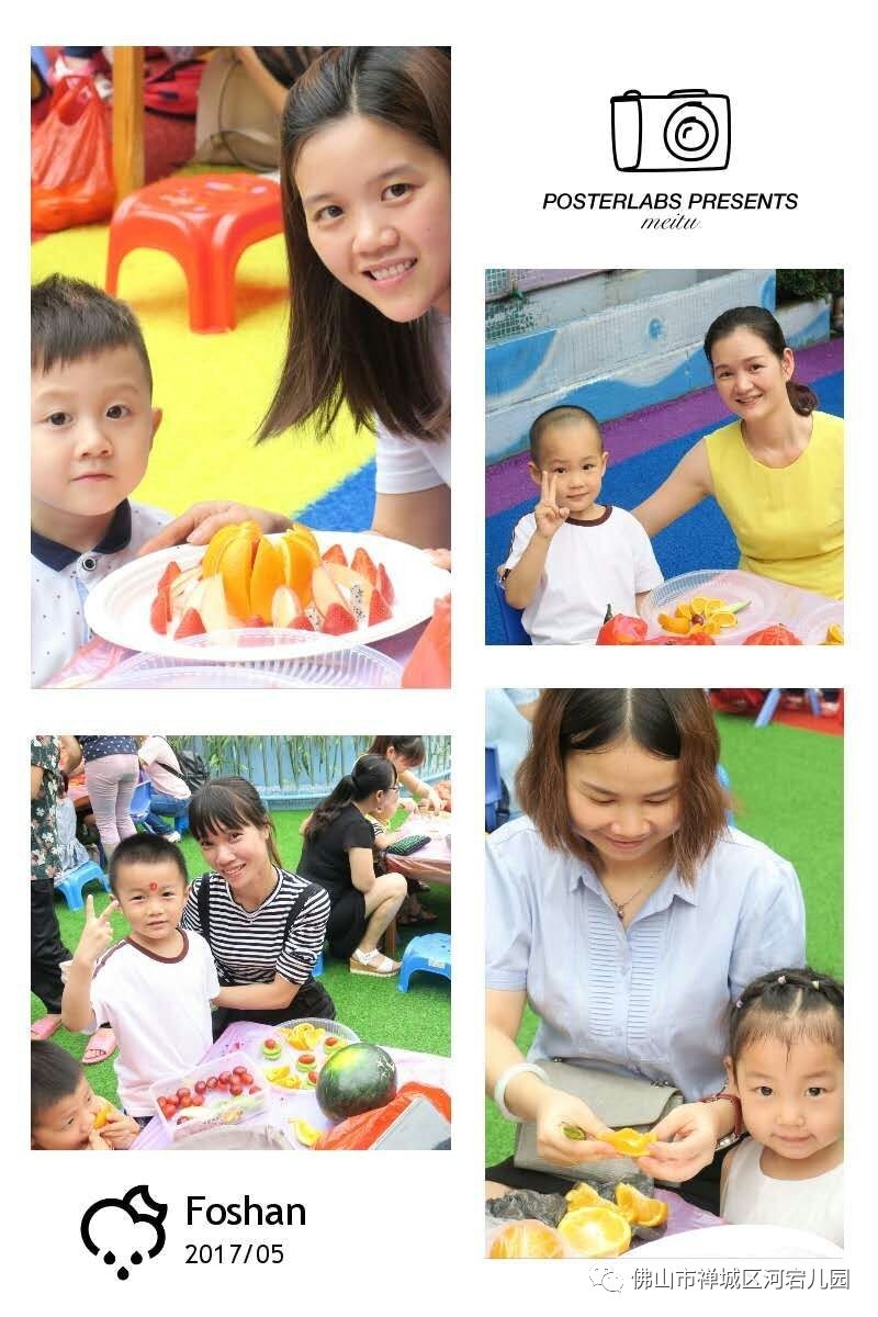 倭寇的踪迹 产品图片