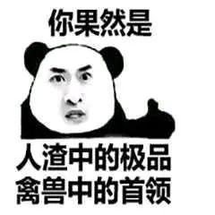 大假一场 相关产品