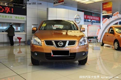 俏如彩蝶飞飞飞 推荐产品