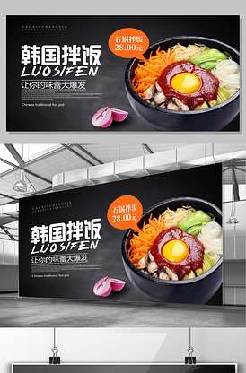 侏罗纪世界：重生 产品图片