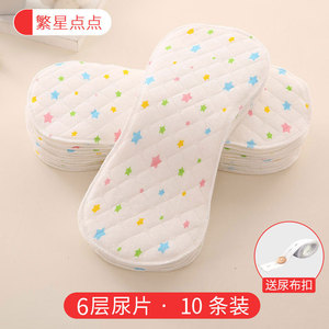 夏日恋情 产品图片