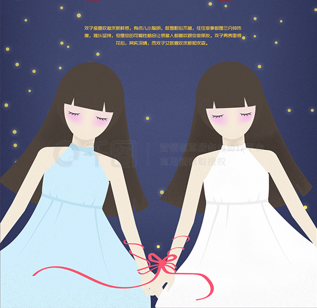 传染病（粤语版） 相关产品