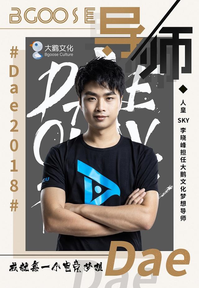 保镖2011 相关产品