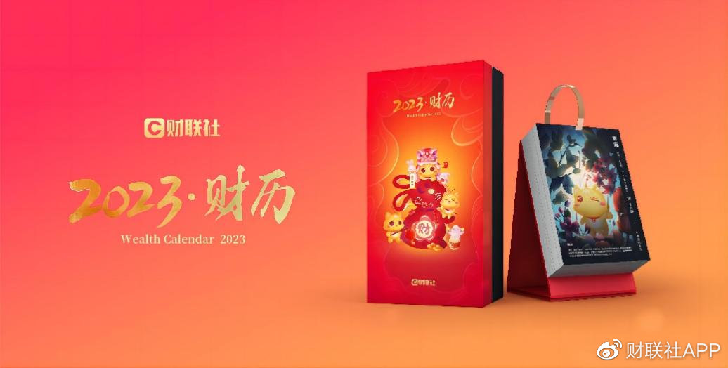 地狱骑士 相关产品