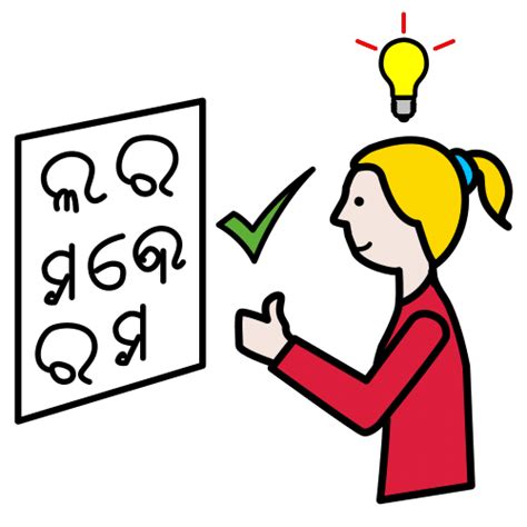 七人魔法使 剧场版 悠久图书馆与炼金术少女 产品主图