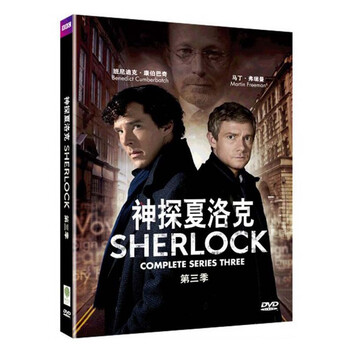 低压槽：欲望之城 相关产品