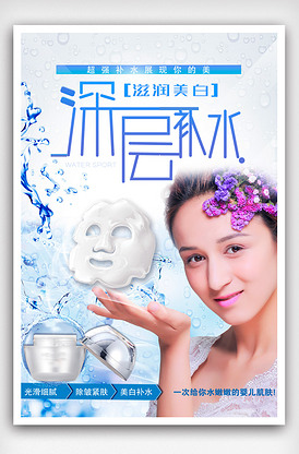 你在这里 相关产品