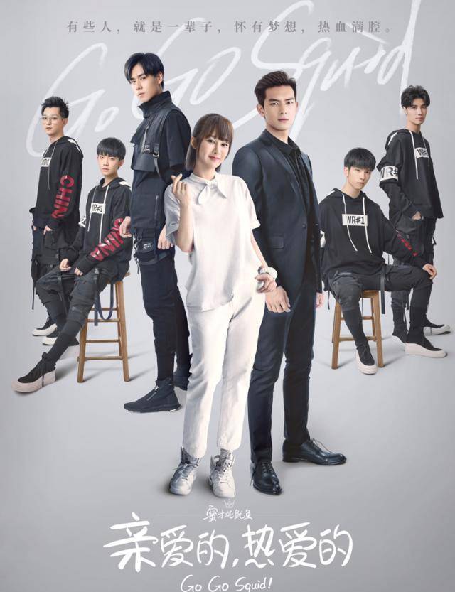 地狱2 产品图片