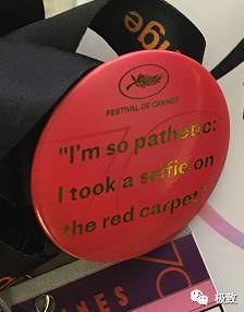 假日总动员 相关产品