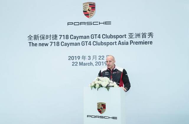 吉尔莫·德尔·托罗的匹诺曹 产品图片