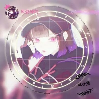 伏魔记 相关产品