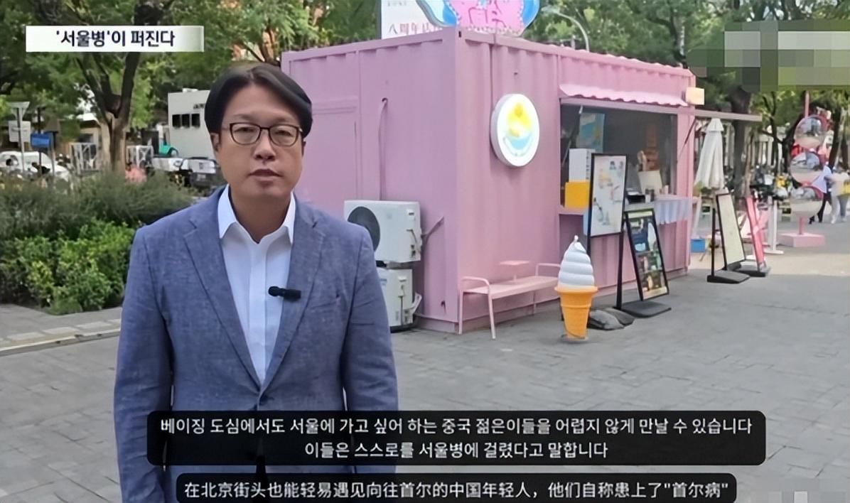 企鹅公路 推荐产品