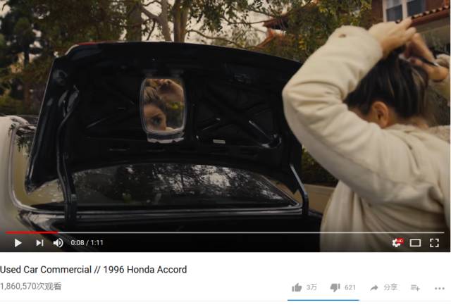 佩小姐的奇幻城堡 产品图片