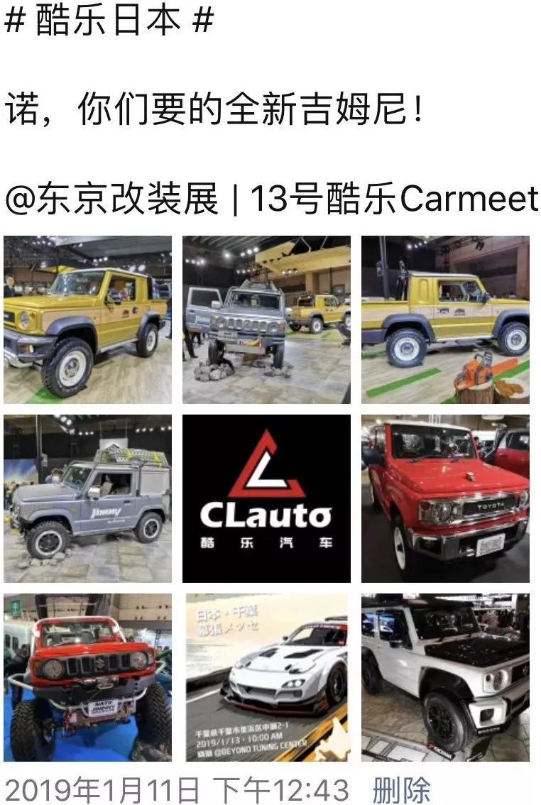 伽利略特别篇 相关产品