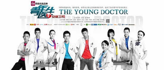 你的一部分 推荐产品