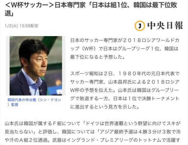 会计刺客（普通话版） 相关产品